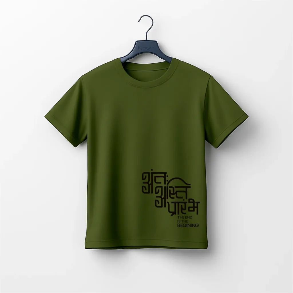 The End is the Beginning Typography Tee_olive green.webp