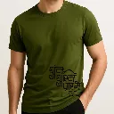 The End is the Beginning Typography Tee_olive green-2.webp