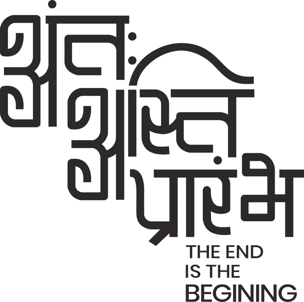 The End is the Beginning Typography Tee_olive green-3.webp